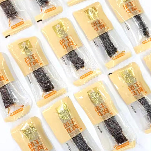 【鄂尔德吉】散称独立手撕风干牛肉干 商品图2