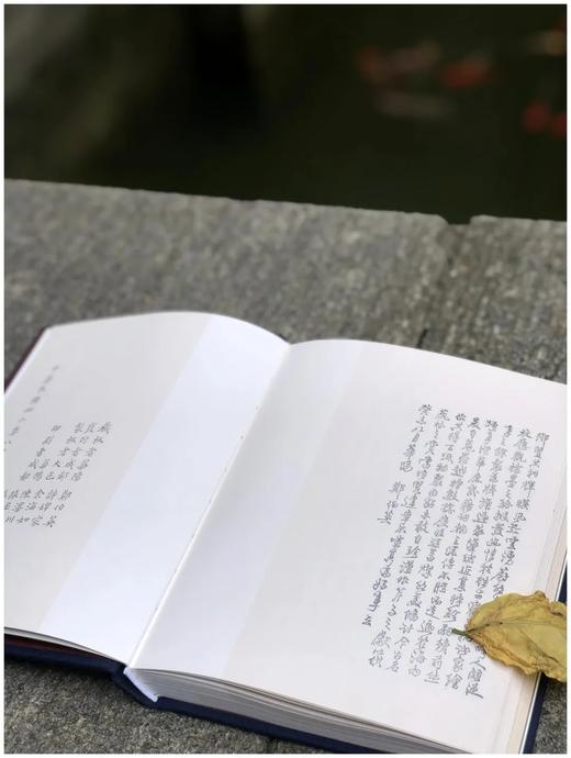 《谢无量自作诗册二种》，谢无量著，32开布面精装，全彩精印，限量400册，文物出版社2022年6月一版一印。售价280元。
 
谢无量先生（1884～1964）经历传奇，曾任孙中山先生特务秘书，后从事 商品图13