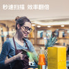 得力14970WB二维条码扫描器(黑)(台) 商品缩略图4