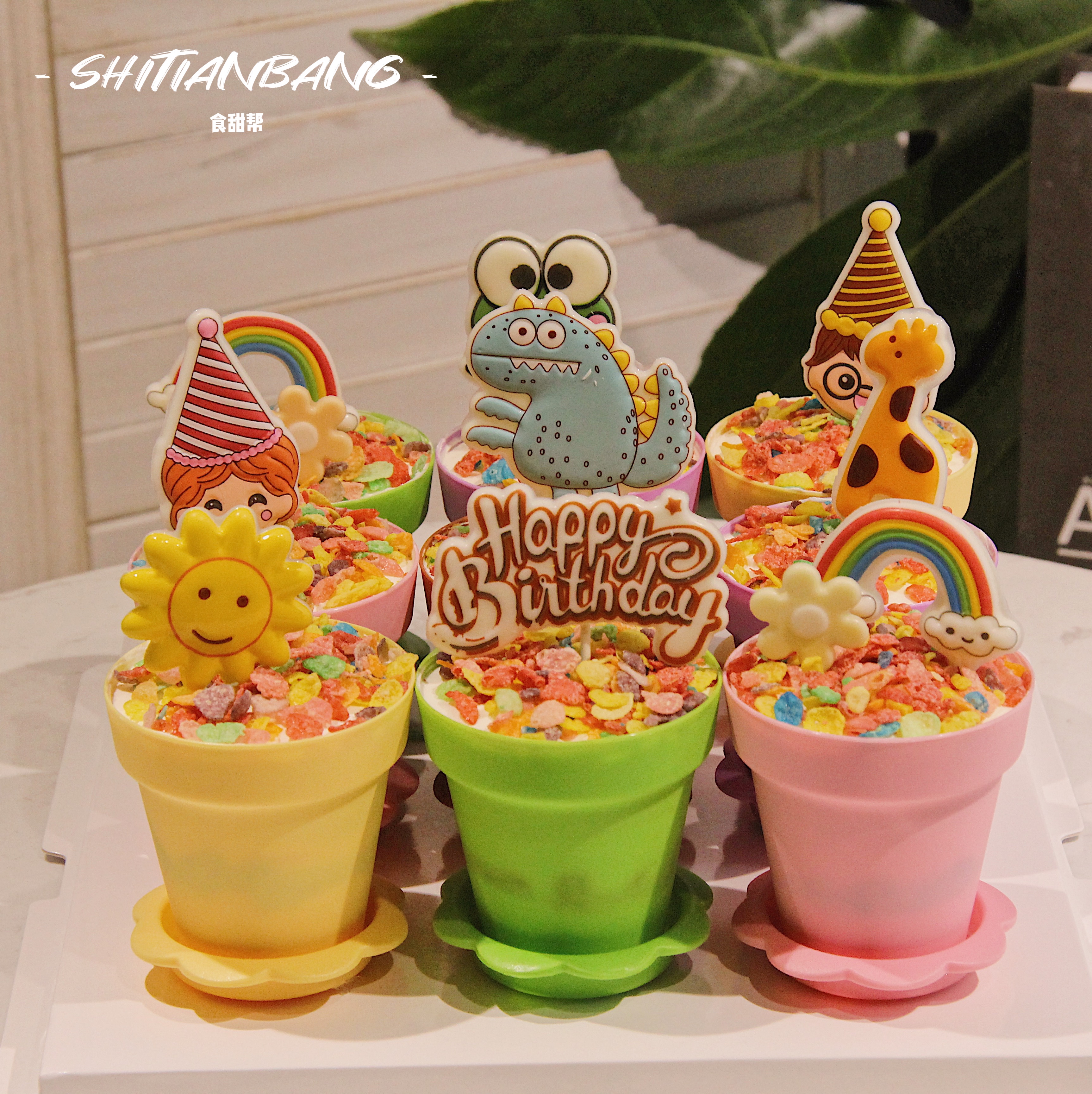 卡通杯（提早5小时预定）