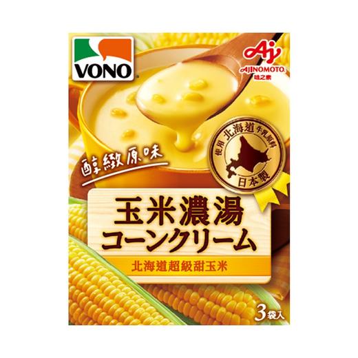 味之素汤料玉米/南瓜/奶酪味 商品图1