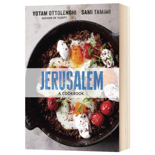 耶路撒冷 食谱 英文原版 Jerusalem A Cookbook 英文版进口原版英语书籍 Yotam Ottolenghi 商品图1