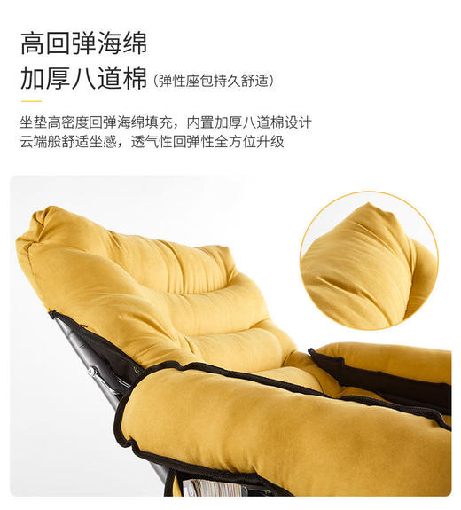 【坐卧之间，智享精彩！】懒人沙发折叠躺椅，电脑椅，家用靠背休闲椅 商品图1