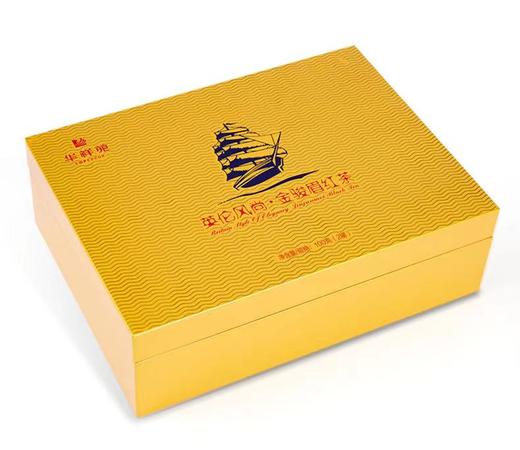 华祥苑 英伦风尚金骏眉红茶 100g 商品图3