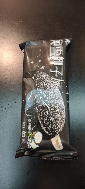 奥雪椰子灰巧克力椰子口味