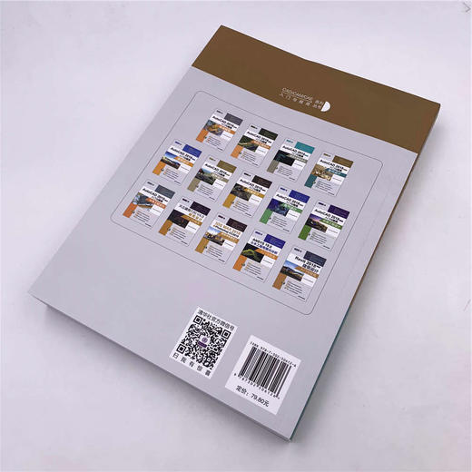 (仓发) AutoCAD 2018中文版入门与提高：室内设计（CAD/CAM/CAE入门与提高系列丛书）/清华大学出版社/CAD/CAM/CAE技术联盟/9787302506126 商品图4