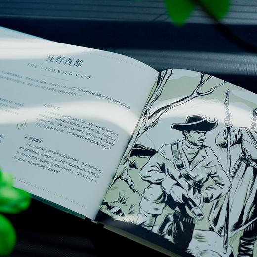 (仓发) 征途：人类的星辰与大海/晨光出版社/[波]克里斯·查利克，[英]戴夫·谢泼德，[英]乔恩·戴维斯，[英]利奥·哈塔斯/9787571510916 商品图7