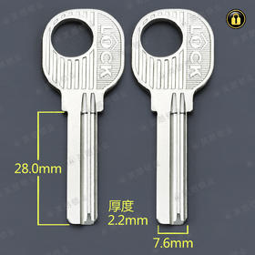 〖4027〗三4号方行左2.2