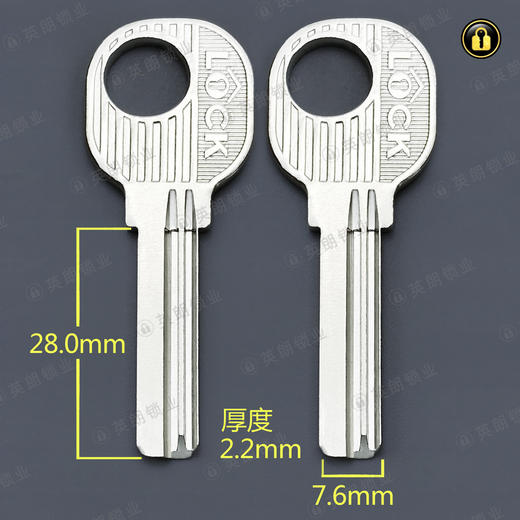 〖4027〗三4号方行左2.2 商品图0