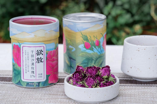 新疆和田大马士革玫瑰花茶欲放 /阿热勒一级货 顺丰包邮 商品图0