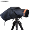 KYOTSU  摄影防雨罩 商品缩略图0