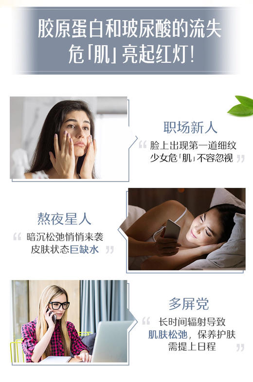 swisse斯维诗玻尿酸胶原蛋白肽饮品水光粉-28袋-小分子血橙胶原肽-会员6折 商品图3