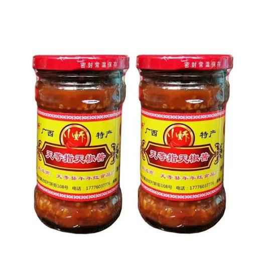 天等指天辣椒250g 商品图0