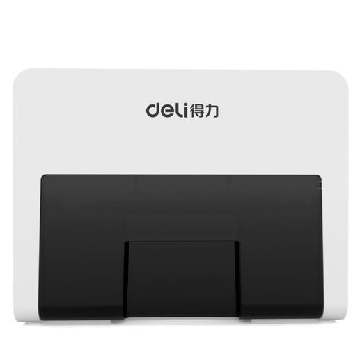 得力9931N碎纸机(白色)(台) 商品图2