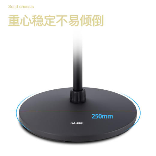 得力33737投影仪落地支架(黑)(个) 商品图3