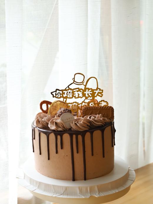 你陪我长大 我陪你到老 巧克力淋面 商品图2