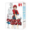 英文原版 Cells At Work! 工作细胞1-3册 漫画 英文版 进口英语原版书籍 商品缩略图0