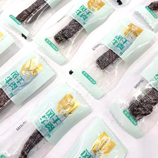 【鄂尔德吉】包邮408g手撕风干牛肉干 商品图4