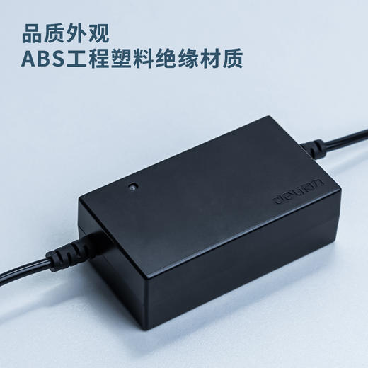 得力13899UPS不间断电源(黑色)(个) 商品图3