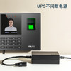 得力13899UPS不间断电源(黑色)(个) 商品缩略图1