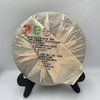2011年茶仓经典勐海花好月圆定制普洱熟茶(357g) 商品缩略图1