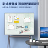 得力50070芭蕾支架磁性玻璃白板1200*900mm(灰色)(块) 商品缩略图4