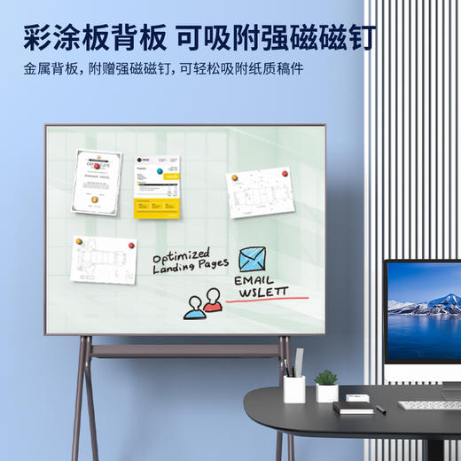 得力50070芭蕾支架磁性玻璃白板1200*900mm(灰色)(块) 商品图4