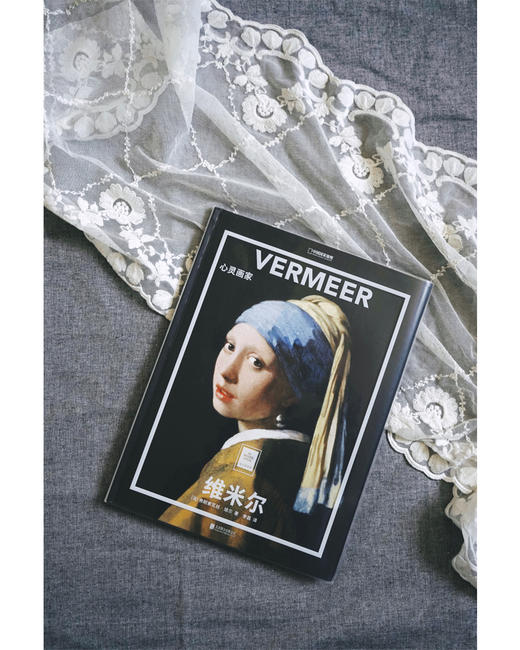 (仓发) 纸上美术馆 维米尔：心灵画家（让这些伟大的作品，为你开启一场艺术启蒙之旅）/北京联合出版公司/[法]弗朗索瓦丝·培尔/9787559638496 商品图1