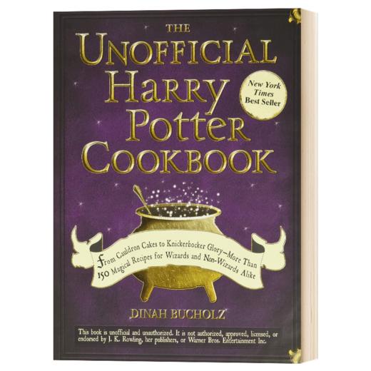 哈利波特非官方烹饪食谱 英文原版 The Unofficial Harry Potter Cookbook 150多个魔法魔幻菜谱 精装收藏 英文版进口原版英语书籍 商品图1