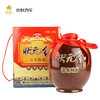 古越龙山状元红五年陈酿1*2 商品缩略图0