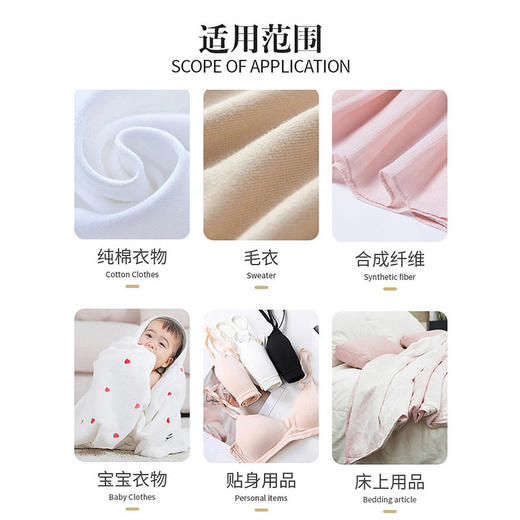 【清洁利器炫彩如新】兰田活氧自动去渍亮白泡洗粉冷水自溶低泡易洗不怕混色温和中 商品图4