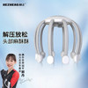 和正头部按摩器头部按摩仪按摩爪 头皮按摩器 多维度无线便携八爪鱼按摩器 灵魂提取器自动智能揉捏 经典款（10颗按摩头+4种模式） 商品缩略图0