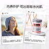 Swisse玻尿酸水光片30粒胶原蛋白肽-会员6折 商品缩略图2