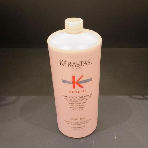 卡诗赋源芯丝沁透洗发水 1L 商品图0