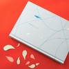 (仓发) 东野圭吾：希望之线（东野圭吾新代表作，豆瓣东野作品TOP5！）/南海出版公司/[日]东野圭吾/9787544262705 商品缩略图7
