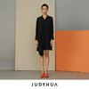 JUDYHUA 斜裁拼接设计衬衫裙 商品缩略图4