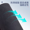 得力83006鼠标垫(黑)(袋) 商品缩略图2