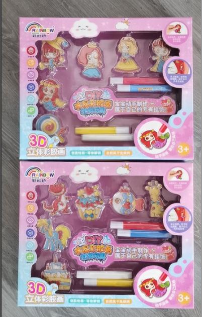 LC63-11B款3D手工彩胶画 商品图0