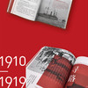 (仓发) 觉醒：20世纪中国1910-1919/生活·读书·新知三联书店/师永刚，张泉/9787108061706 商品缩略图3