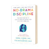 去情绪化管教 英文原版 No Drama Discipline 帮助孩子养成高情商 有教养的大脑 Dr Daniel J Siegel 英文版进口原版英语书籍 商品缩略图0