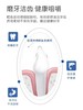 麦富迪狗零食磨牙棒鸡肉干鳕鱼皮宠物零食大小型犬泰迪金毛洁齿骨 商品缩略图3