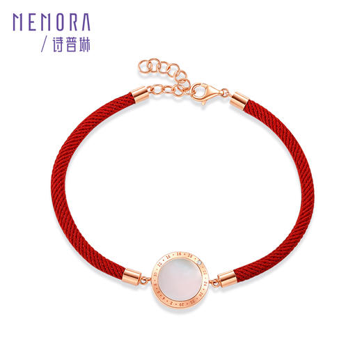 MEMORA诗普琳时光印记系列18K金钻石红宝蓝宝手链DB026601、DB0266 商品图1