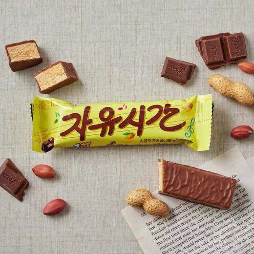 해태 자유시간36g 商品图1
