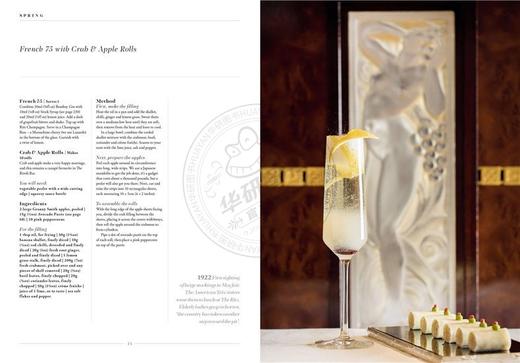 伦敦利兹酒店:烹饪书 英文原版 The Ritz London: The Cookbook 英文版 进口英语书籍 商品图2