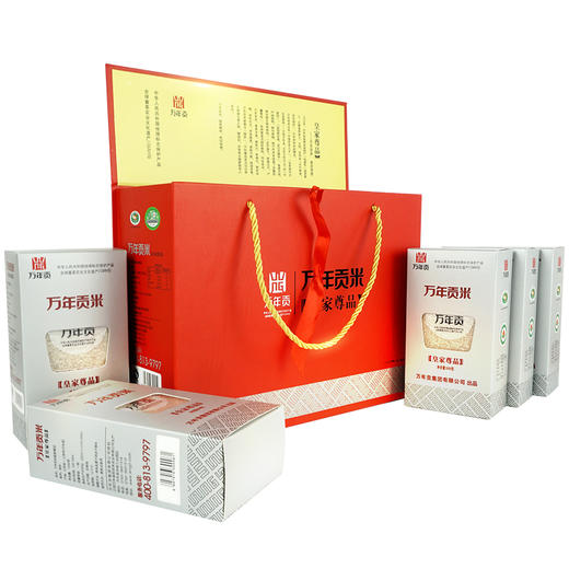 万年贡米【皇家尊品】大米5kg礼盒装 有机食品香丝苗籼米江西特产 商品图3