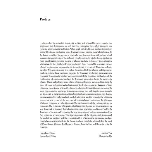 Hydrogen generation from ethanol using plasma reforming technology（等离子体重整乙醇制氢技术）(英文版)(精)/严建华/杜长明/浙江大 商品图2