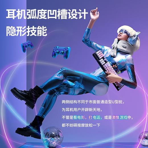 和正颈椎按摩器颈部按摩仪 肩颈按摩器 护颈仪 多功能办公家用商务旅行便携U型枕生日礼物 送礼礼品 经典款 百搭灰 HZ-U1 商品图5