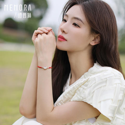 MEMORA诗普琳时光印记系列18K金钻石红宝蓝宝手链DB026601、DB0266 商品图4