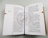 威士忌字典 英文原版 The Whisky Dictionary 关于威士忌的A到Z百科知识 威士忌工具书 杜松子酒字典姊妹书 英文版进口英语书籍 商品缩略图1