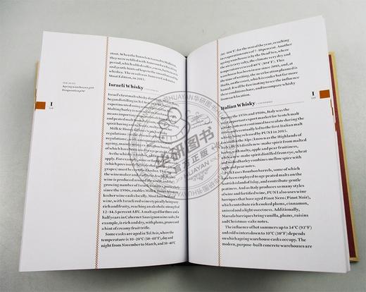 威士忌字典 英文原版 The Whisky Dictionary 关于威士忌的A到Z百科知识 威士忌工具书 杜松子酒字典姊妹书 英文版进口英语书籍 商品图1